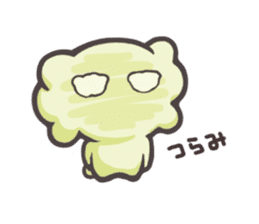 Fluffy Kakumo sticker #9762011