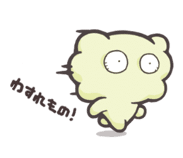 Fluffy Kakumo sticker #9762015