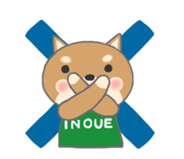 For INOUE'S Sticker. sticker #9762223