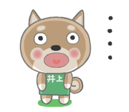 For INOUE'S Sticker. sticker #9762233