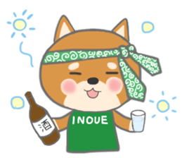 For INOUE'S Sticker. sticker #9762241
