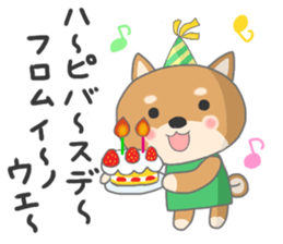 For INOUE'S Sticker. sticker #9762249