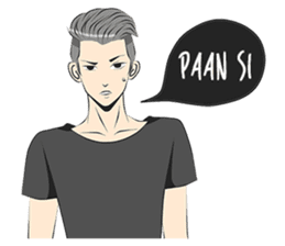 Cowok Eksis sticker #9762301