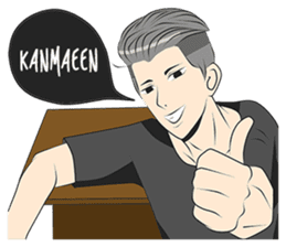 Cowok Eksis sticker #9762319