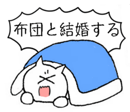 for a person who is always late sticker #9762339