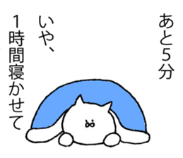 for a person who is always late sticker #9762346