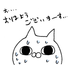 for a person who is always late sticker #9762347