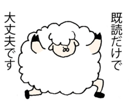 for a person who is always late sticker #9762367