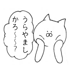 for a person who is always late sticker #9762368