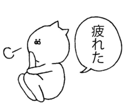 for a person who is always late sticker #9762371