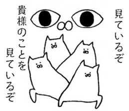 for a person who is always late sticker #9762375