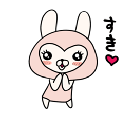 Snow of Love Bear sticker #9762419