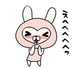 Snow of Love Bear sticker #9762420