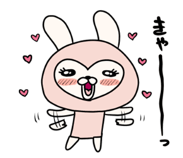 Snow of Love Bear sticker #9762422