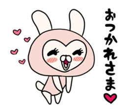 Snow of Love Bear sticker #9762430