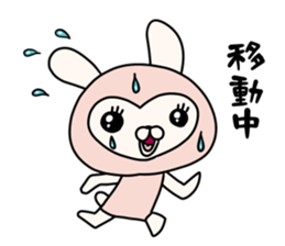 Snow of Love Bear sticker #9762433