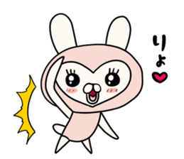 Snow of Love Bear sticker #9762446