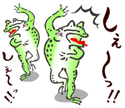 I greet by Japanese classic"CHOUJYUGIGA. sticker #9762477