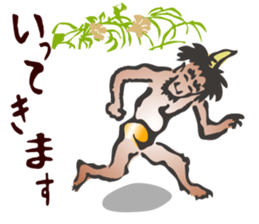 I greet by Japanese classic"CHOUJYUGIGA. sticker #9762478