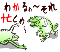 I greet by Japanese classic"CHOUJYUGIGA. sticker #9762484