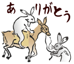 I greet by Japanese classic"CHOUJYUGIGA. sticker #9762485