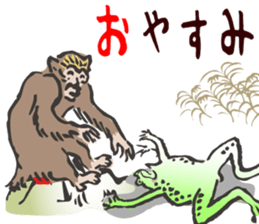 I greet by Japanese classic"CHOUJYUGIGA. sticker #9762495