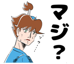 Handling Caution 1 sticker #9762578