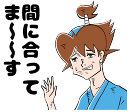 Handling Caution 1 sticker #9762579