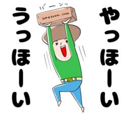 Handling Caution 1 sticker #9762580