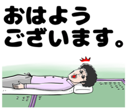 Handling Caution 1 sticker #9762584