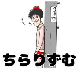 Handling Caution 1 sticker #9762585