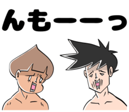 Handling Caution 1 sticker #9762590