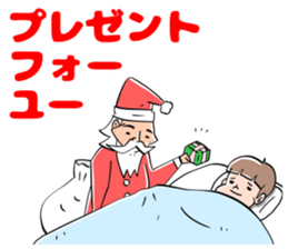 Handling Caution 1 sticker #9762594