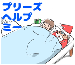 Handling Caution 1 sticker #9762595