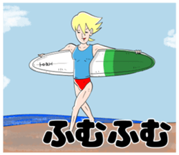 Handling Caution 1 sticker #9762596