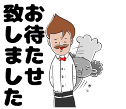 Handling Caution 1 sticker #9762598