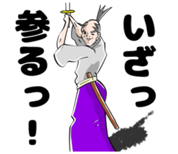 Handling Caution 1 sticker #9762604