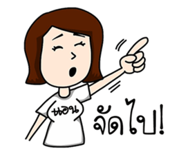 Phothong Family sticker #9762668