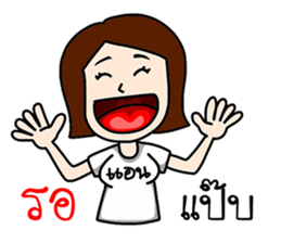 Phothong Family sticker #9762669