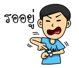 Phothong Family sticker #9762672