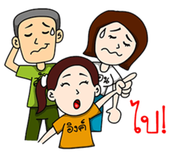 Phothong Family sticker #9762682