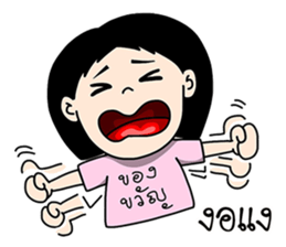 Phothong Family sticker #9762690