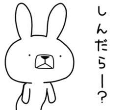 Dialect rabbit [enshu] sticker #9762741