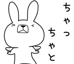 Dialect rabbit [enshu] sticker #9762758