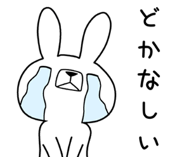 Dialect rabbit [enshu] sticker #9762771
