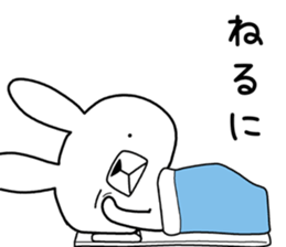 Dialect rabbit [enshu] sticker #9762773