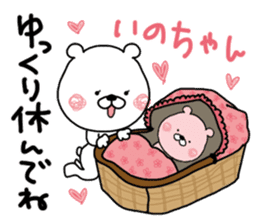 Kumatao sticker, Ino-chan. 2. sticker #9763249