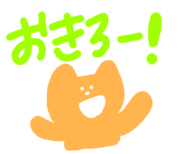 Pastel Pastel Cat sticker #9763177