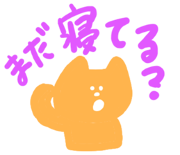 Pastel Pastel Cat sticker #9763178