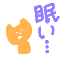 Pastel Pastel Cat sticker #9763179